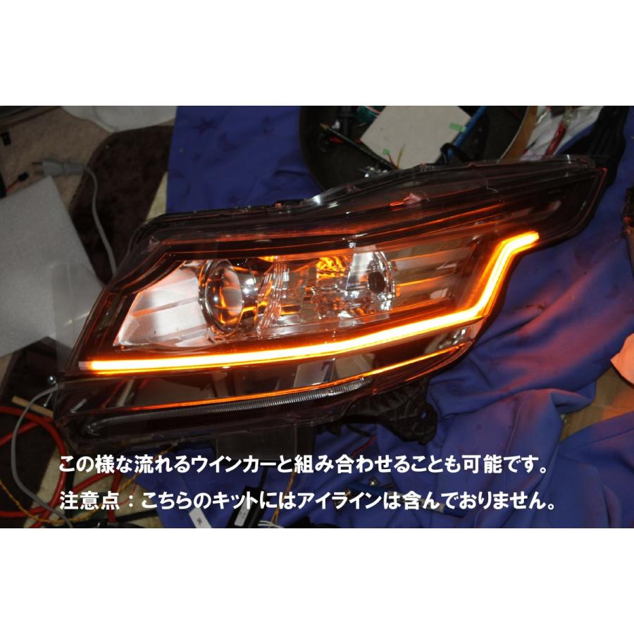 N Wgn カスタム 最強 Hdsmd イカリング エンジェルアイ Jh1 Jh2 前期 後期 過去最高に美しいです アイライン デイライト ホンダ エヌワゴン Nwgn N Wgn Custom Hdsmd 001 イカリングショップ 通販 Yahoo ショッピング