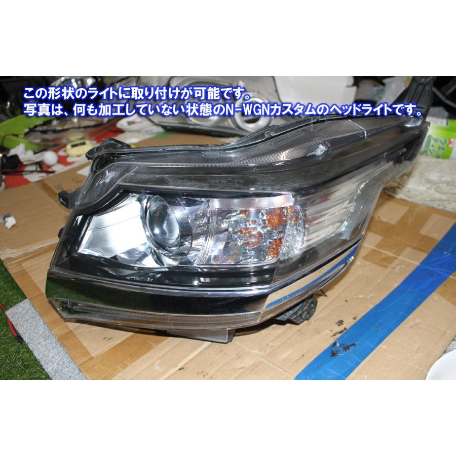 N-WGN カスタム SMD LED 6000K イカリング エンジェルアイ JH1 JH2