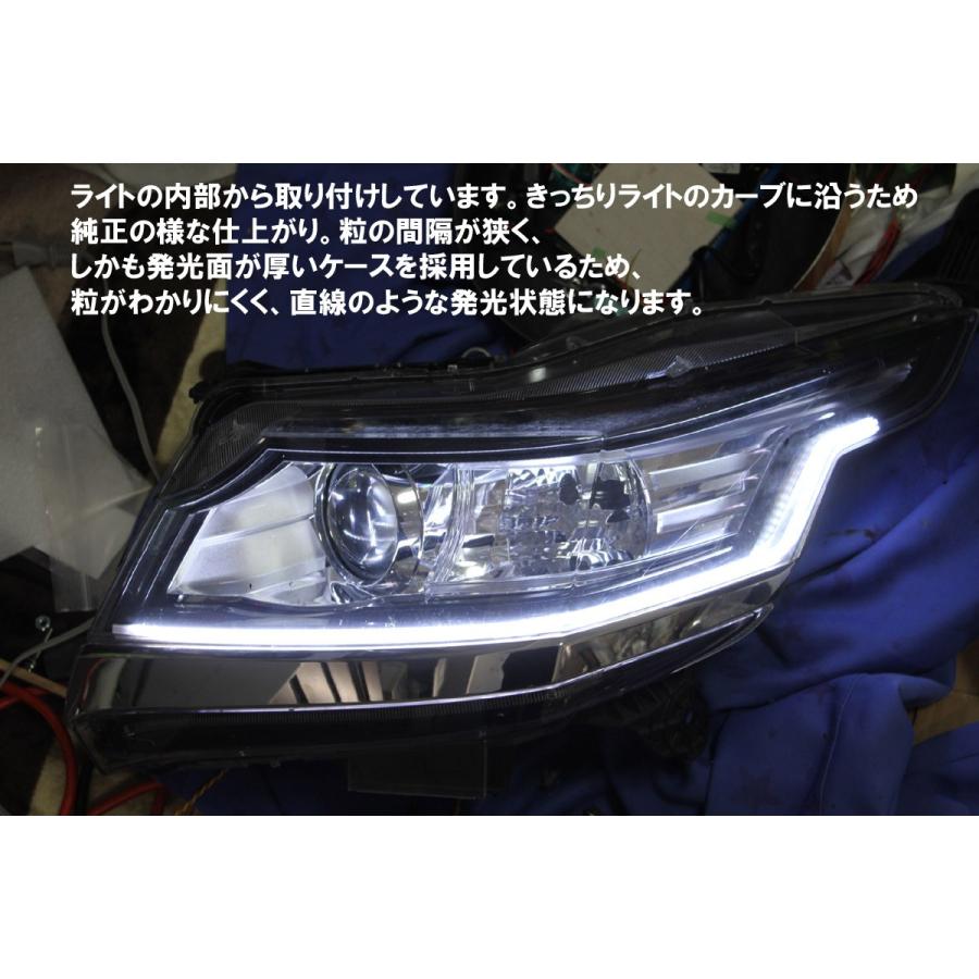 N-WGN カスタム JH1 JH2 前期、後期 シーケンシャルウインカー アイ 