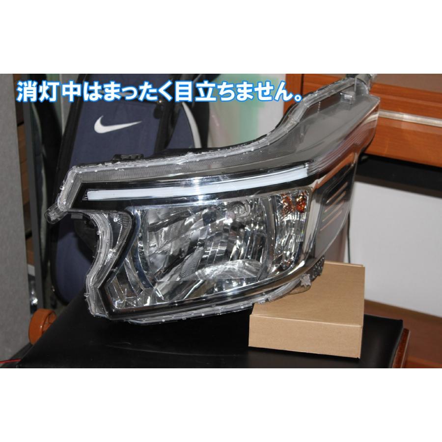 N-WGN用 シーケンシャルウインカー 純正アイラインを5倍程度