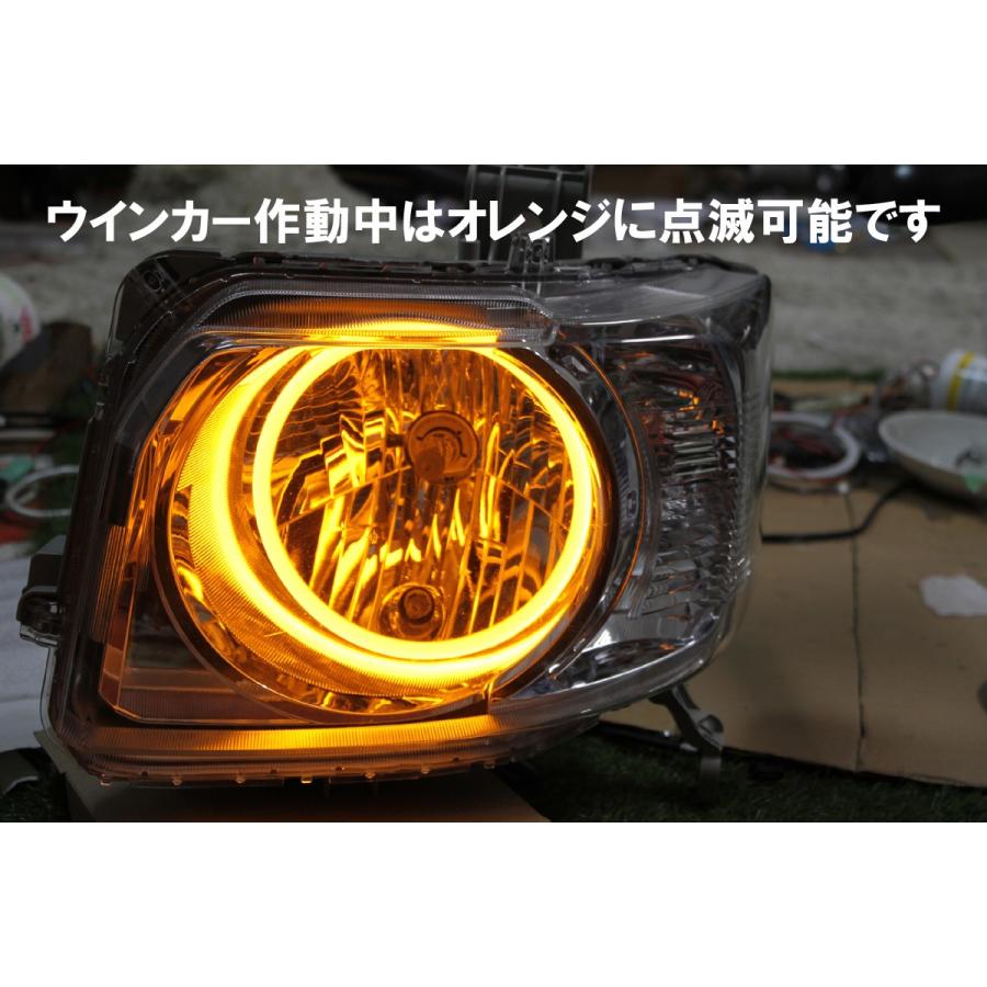 N-BOX 初代 ウインカー連動イカリング LED JF1 JF2 前期 後期 N-BOX 初代 ウインカー連動イカリング LED JF1 JF2 前期 後期