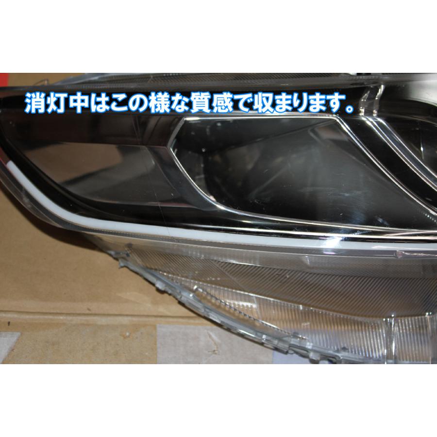 オデッセイ RB3 RB4 白発光 シーケンシャルウインカー 前期、後期 対応