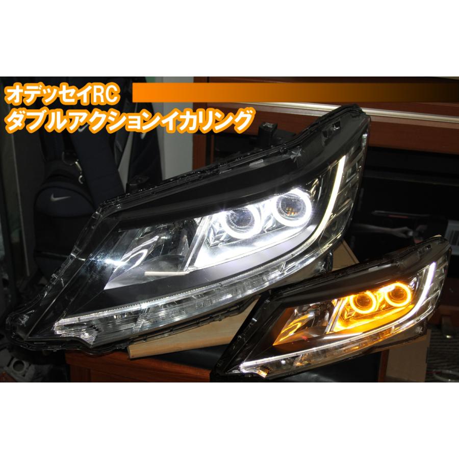 オデッセイイカリング