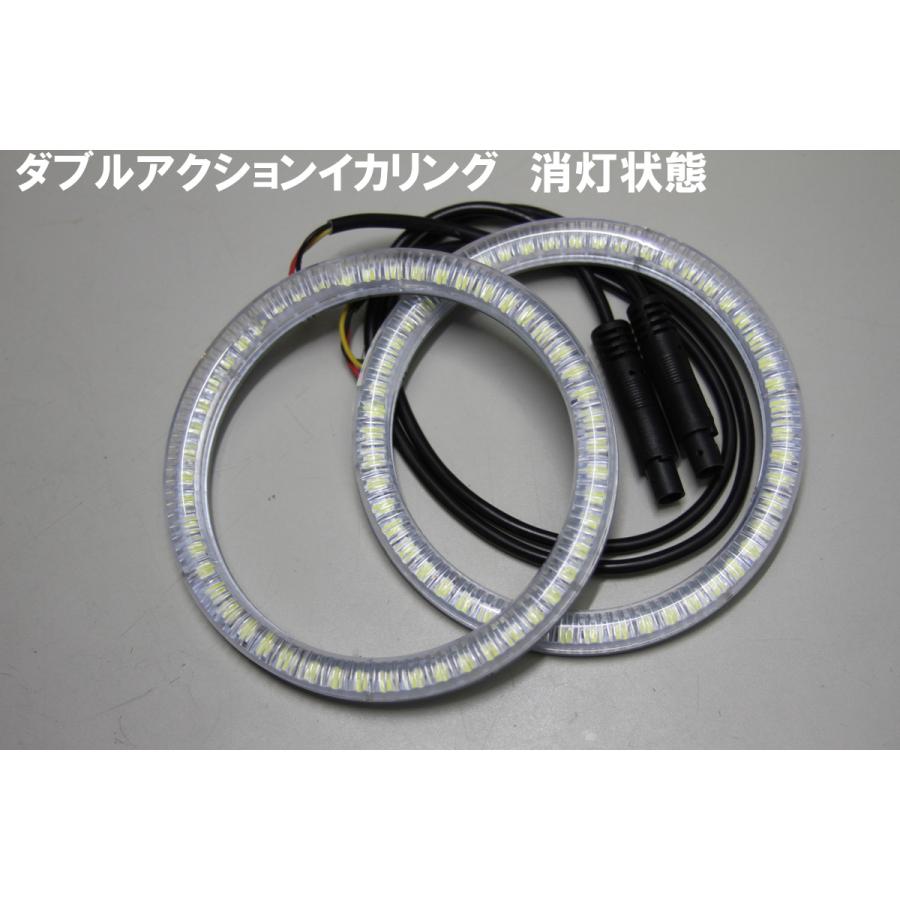 オデッセイRC 用ダブルアクションイカリング 前期後期 LEDイカリング