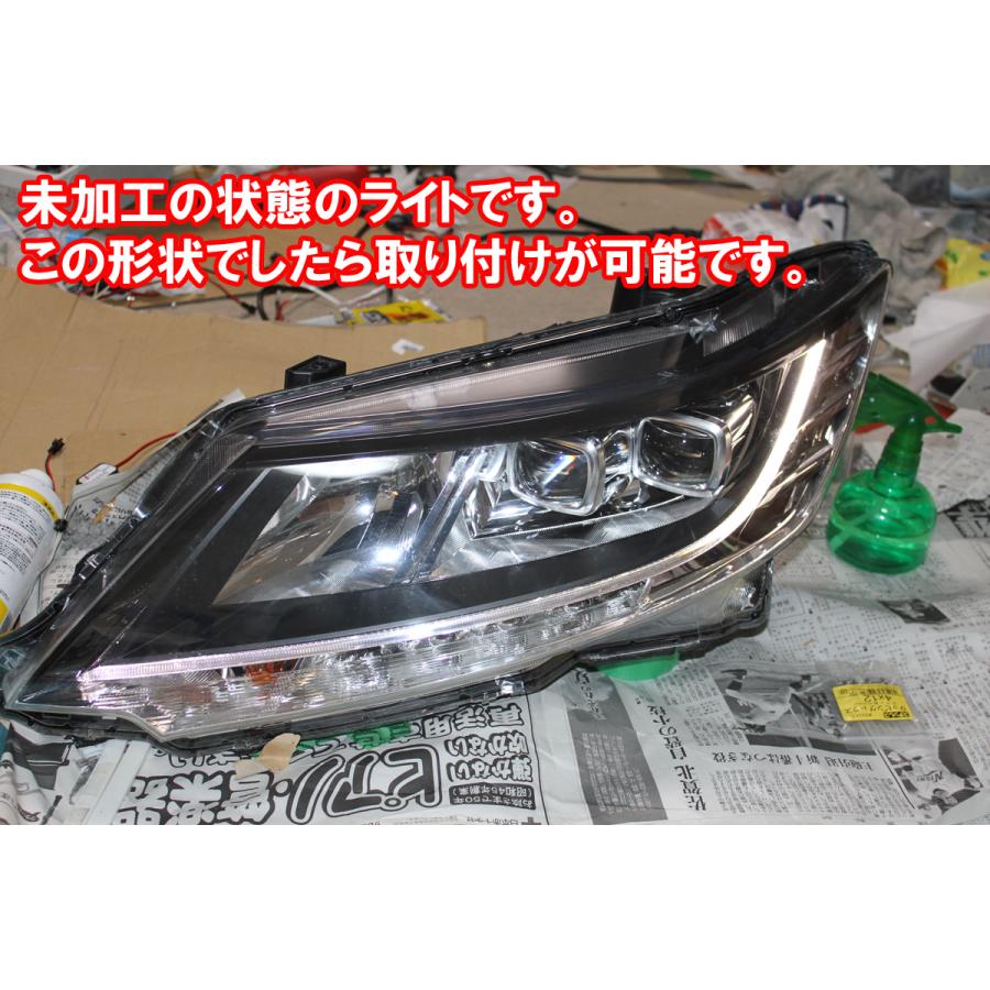 オデッセイRC用、SMD LEDイカリング。エンジェルアイ ホンダ