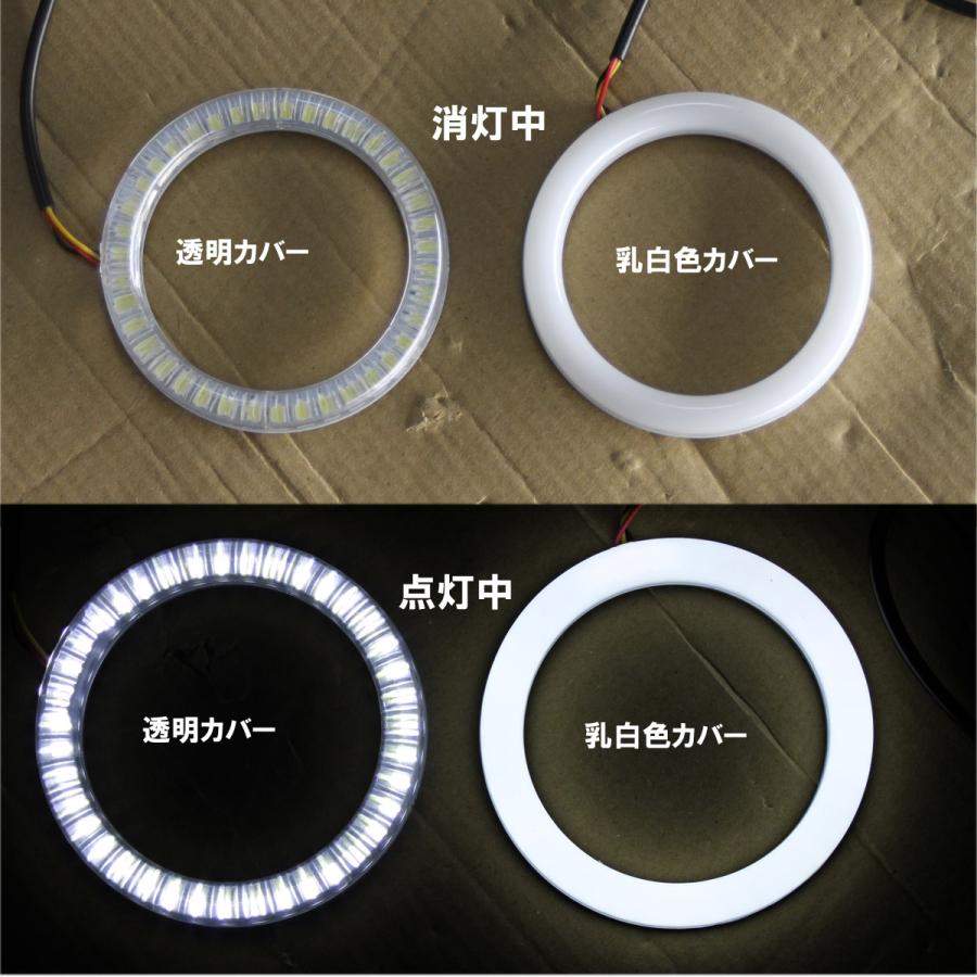 プリウス30前期 LEDヘッドライト用 6灯 SMD LEDイカリング