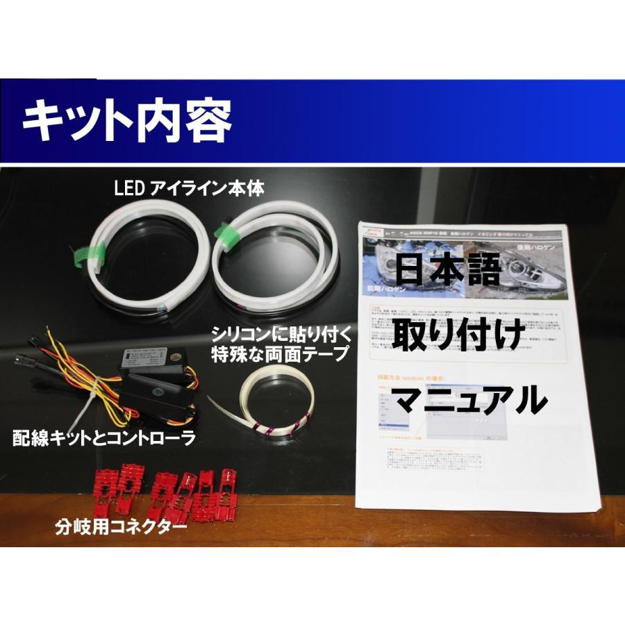 プリウスアルファ ZVW40 流れるウインカー シーケンシャルウインカー
