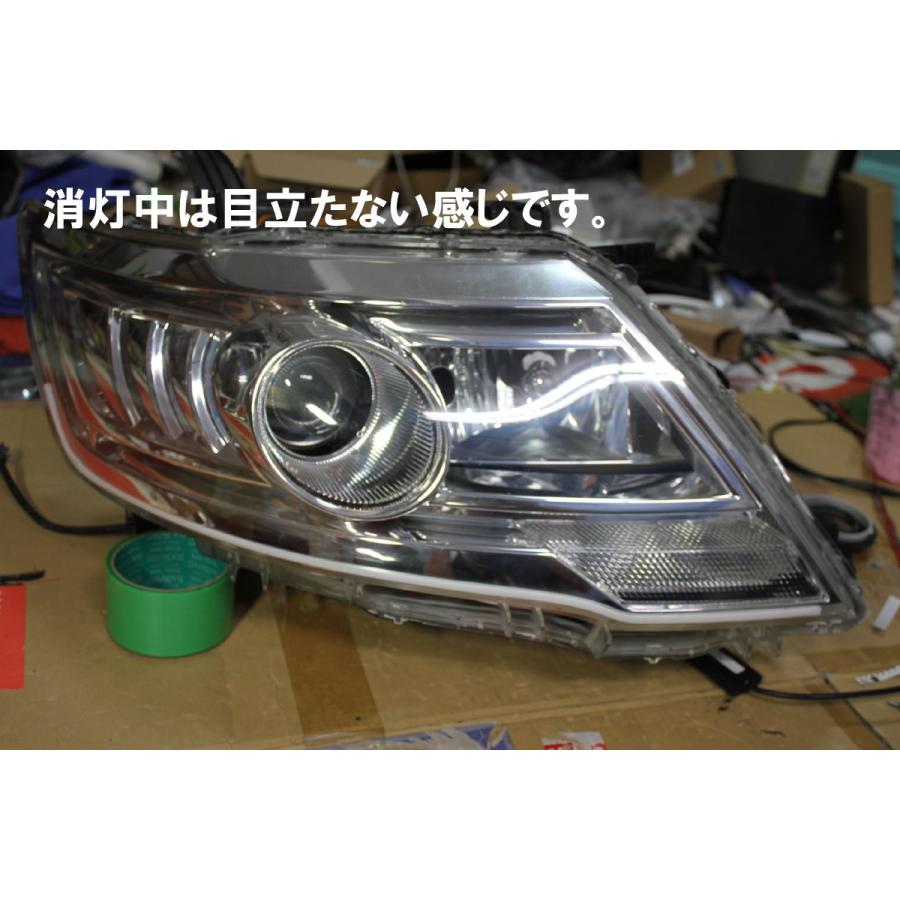 C25セレナ用エンジェルアイ・シーケンシャルウィンカーセット セレナ C25 後期 シーケンシャルウインカー アイライン 流れる