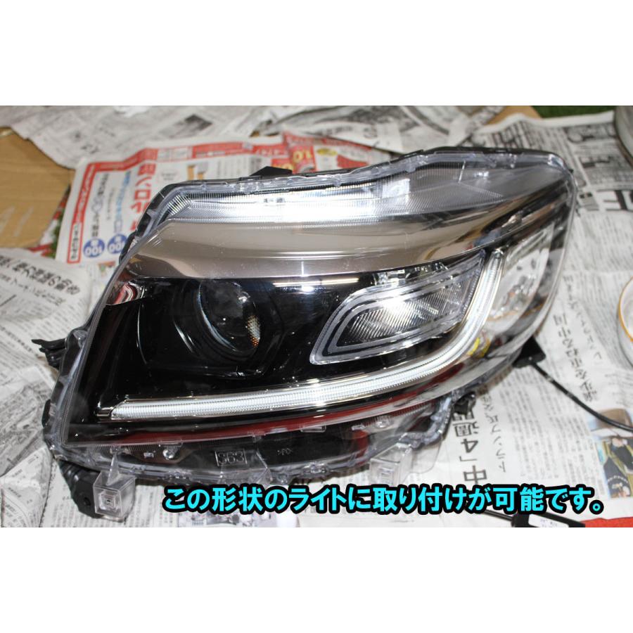 スペーシアカスタム MK53S シーケンシャルウインカー アイライン スペーシアカスタム MK53S シーケンシャルウインカー アイライン