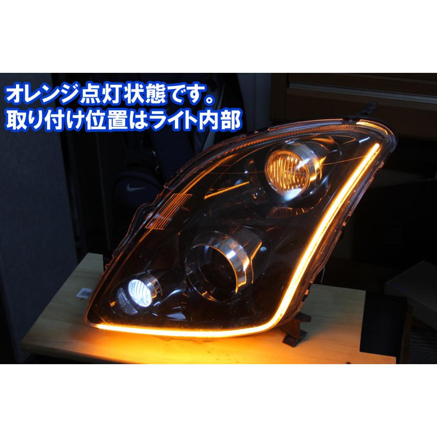 スイフト ZC31S ZC71S シーケンシャルウインカー、流れるウインカー