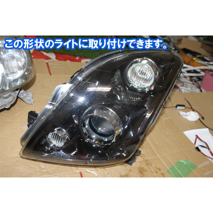 スイフト ZC31S ZC71S シーケンシャルウインカー、流れるウインカー