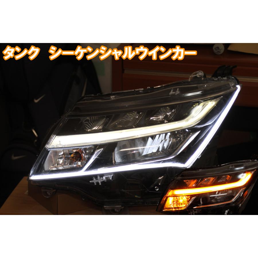 タンク トール M900A M910A 前期 シーケンシャルウインカー、 流れる