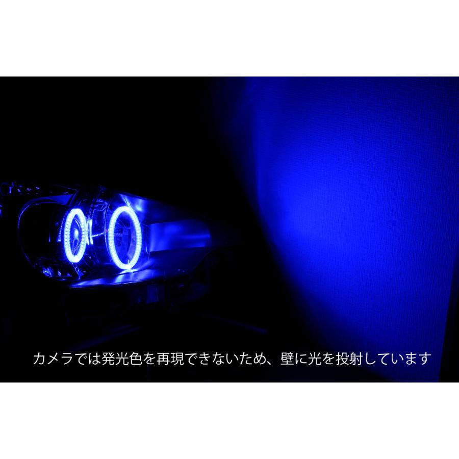 タントカスタム LA600S SMD LED 青色 ブルー イカリング 4灯 取り付け 