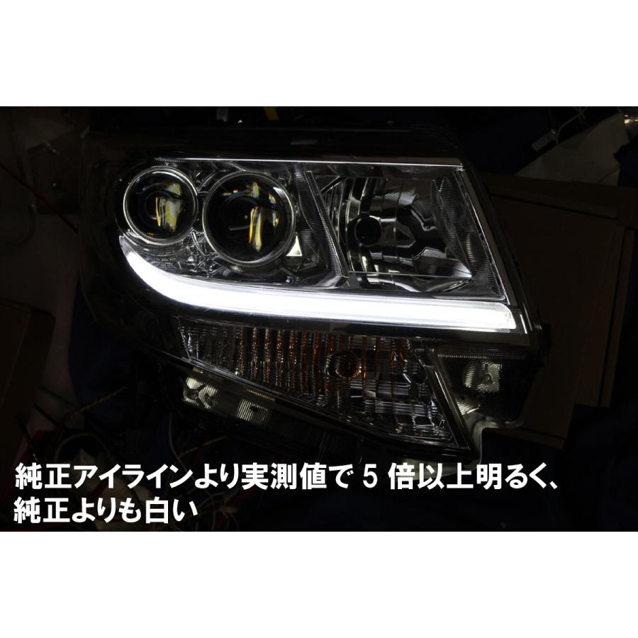 タントカスタム LA600S シーケンシャルウインカー 。純正アイ タントカスタム LA600S シーケンシャルウインカー 。純正アイ