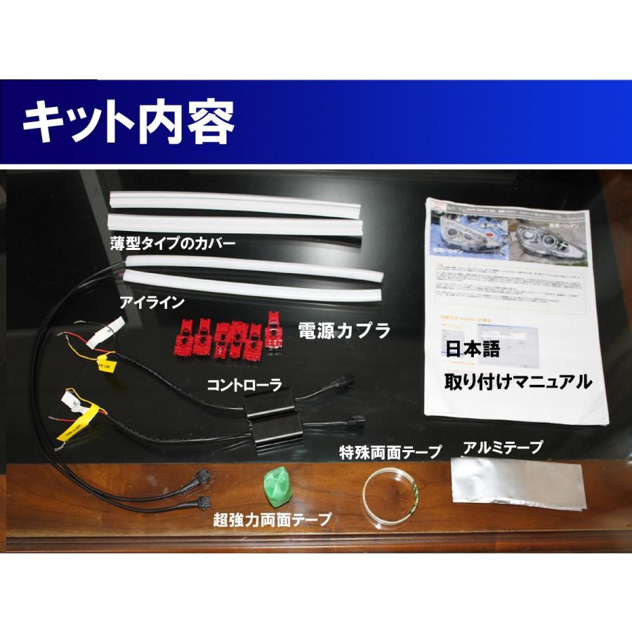 タントカスタム LA600S シーケンシャルウインカー 。純正アイラインの 