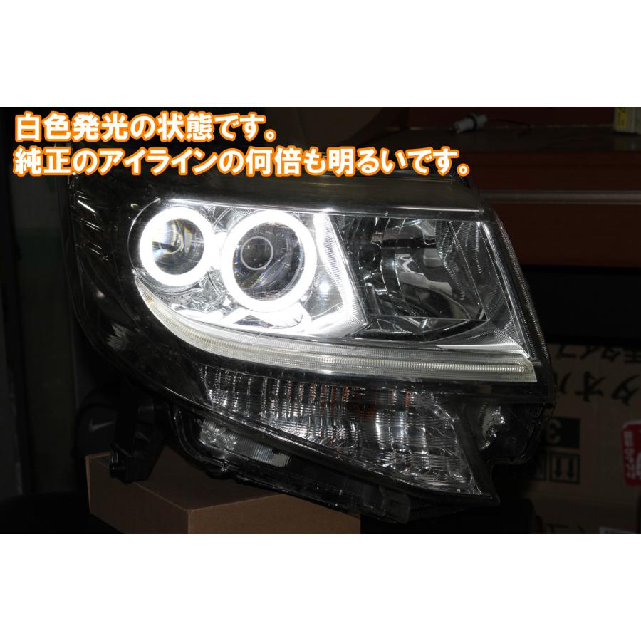 タントカスタム LA600S ウインカー連動イカリング、ダブルアクション