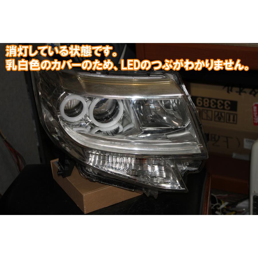 タントカスタム LA600S ウインカー連動イカリング、ダブルアクション