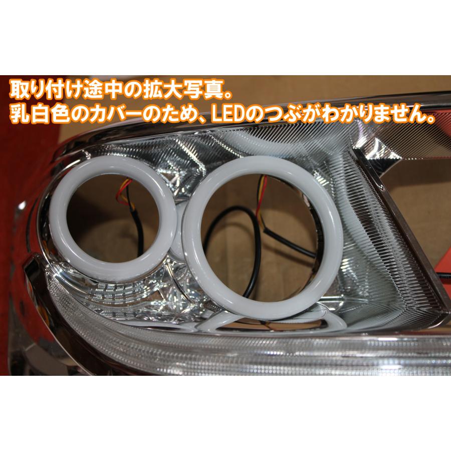 タントカスタム LA600S ウインカー連動イカリング、ダブルアクション