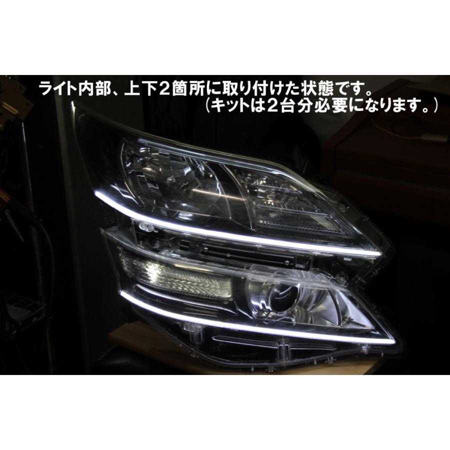 ヴェルファイア 20系 前期後期対応 シーケンシャルウインカー、 流れる