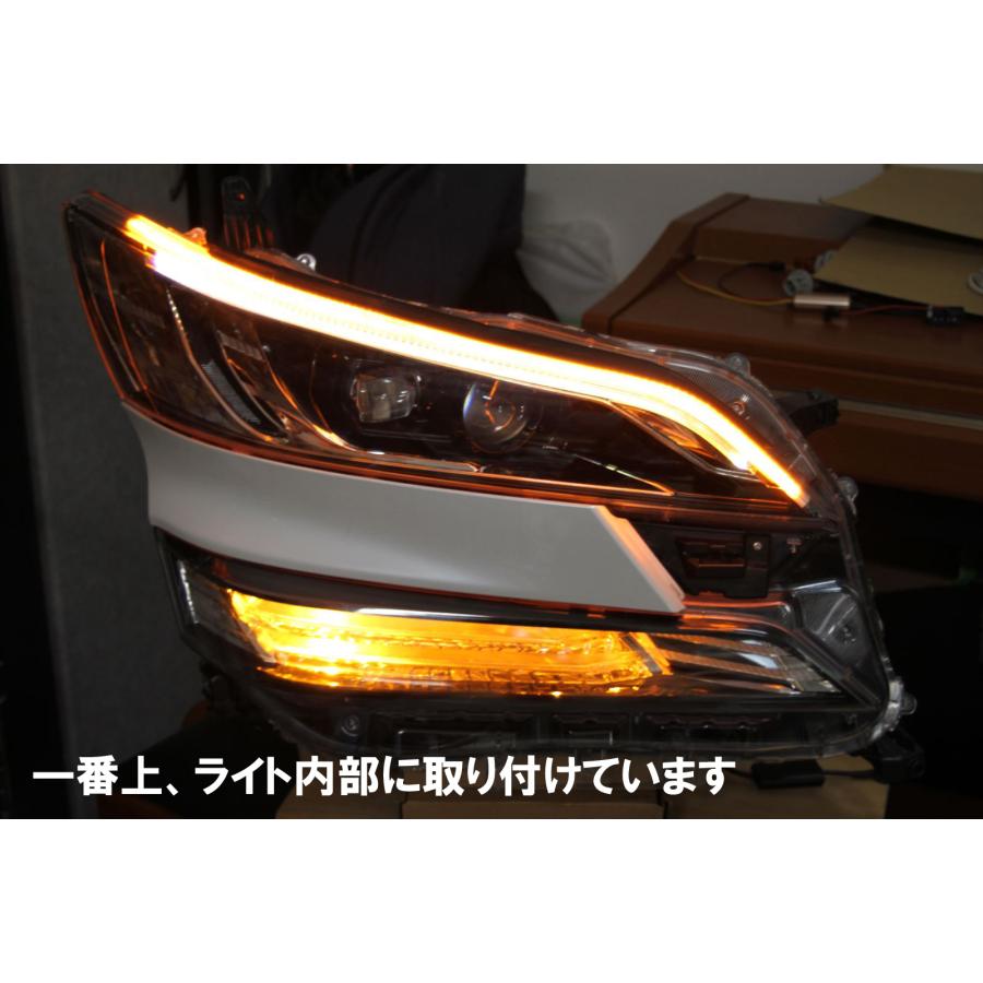 ヴェルファイア30前期 下位モデル用 流れるウインカー、シーケンシャル