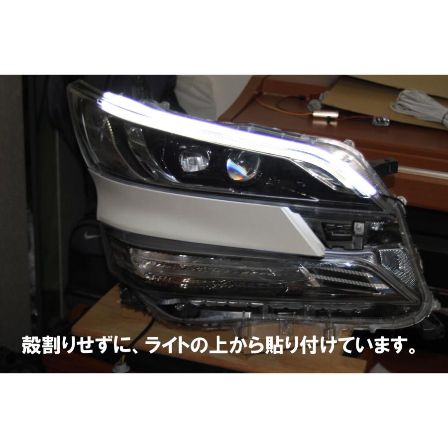 ヴェルファイア30前期 下位モデル用 流れるウインカー