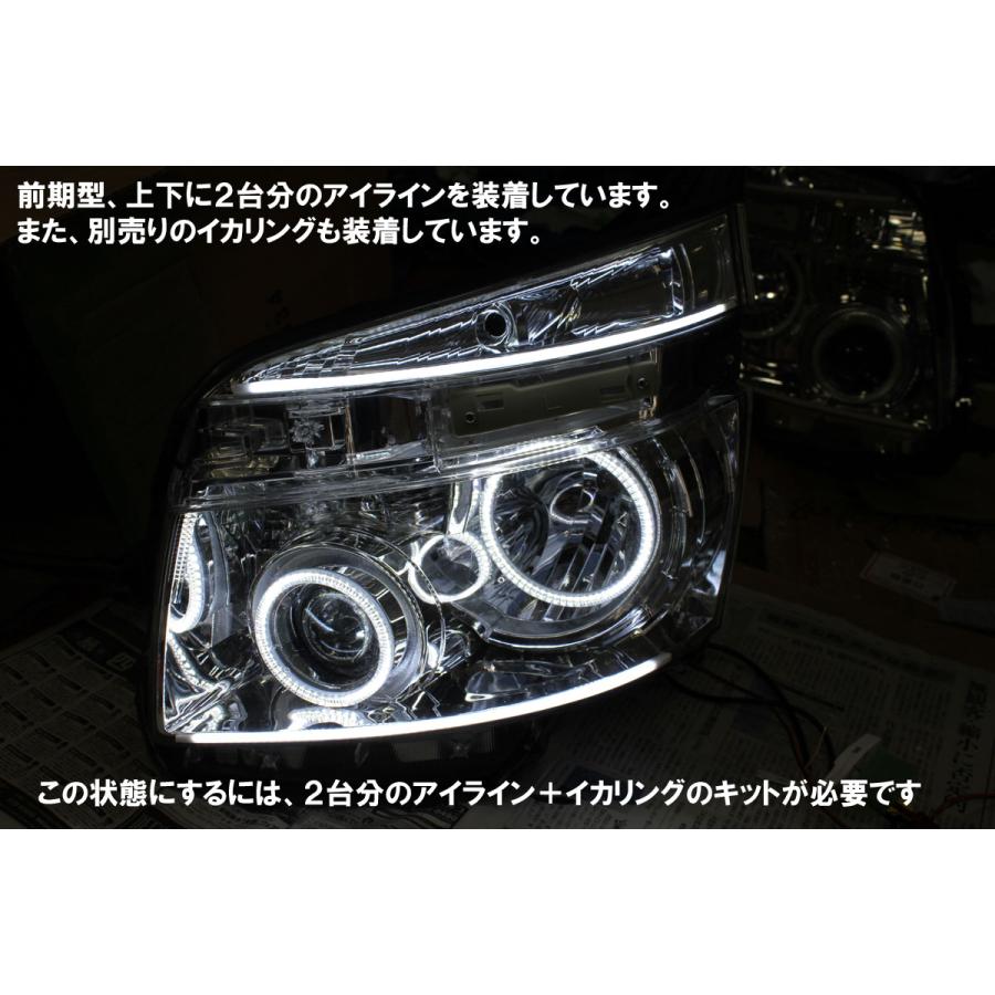 ヴォクシー VOXY 70 前期 後期 シーケンシャルウインカー 流れる