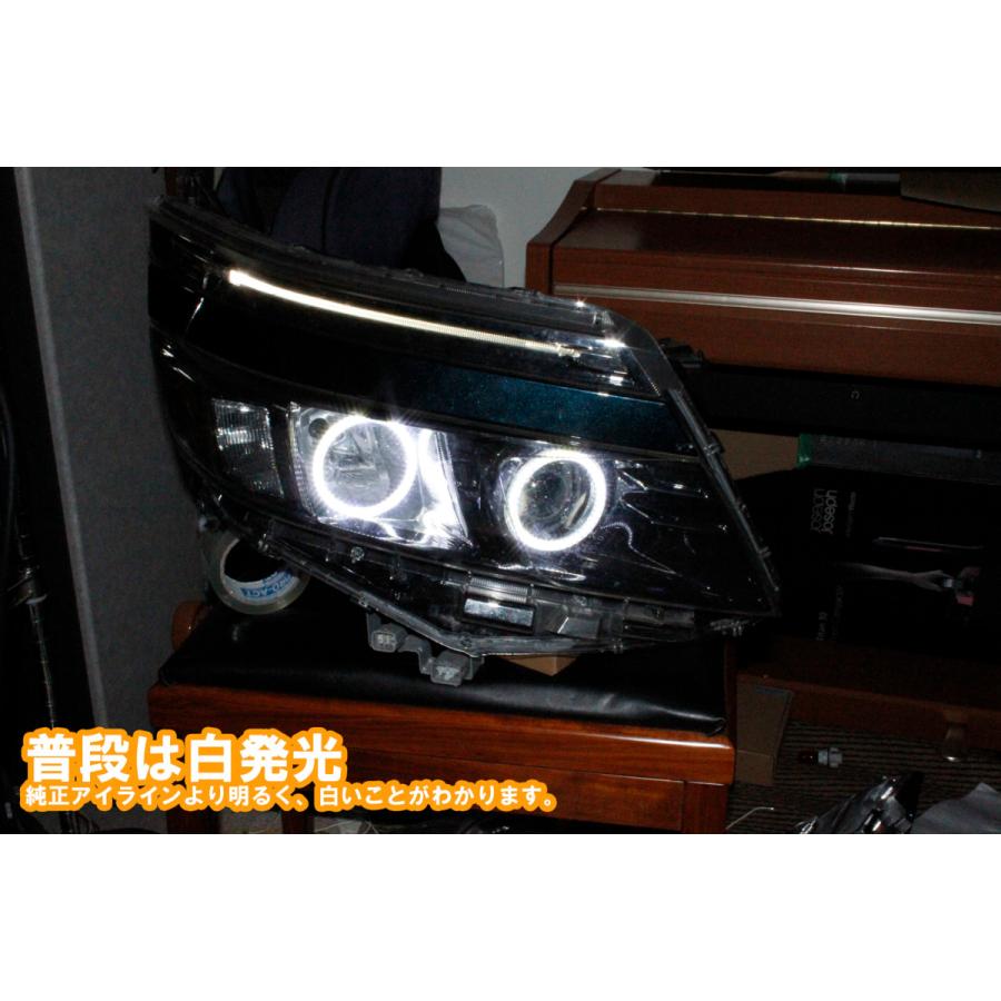 VOXY 80系 前期 ウインカー連動イカリング SMD LED エンジェルアイ