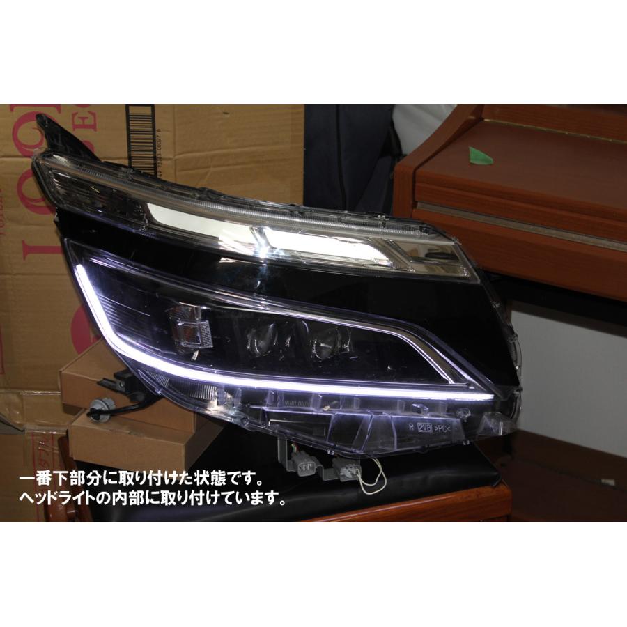ヴォクシー80　VOXY80系　 シーケンシャルウインカーセット 楽天市場】VOXY ヴォクシー 80 後期 用 シーケンシャル