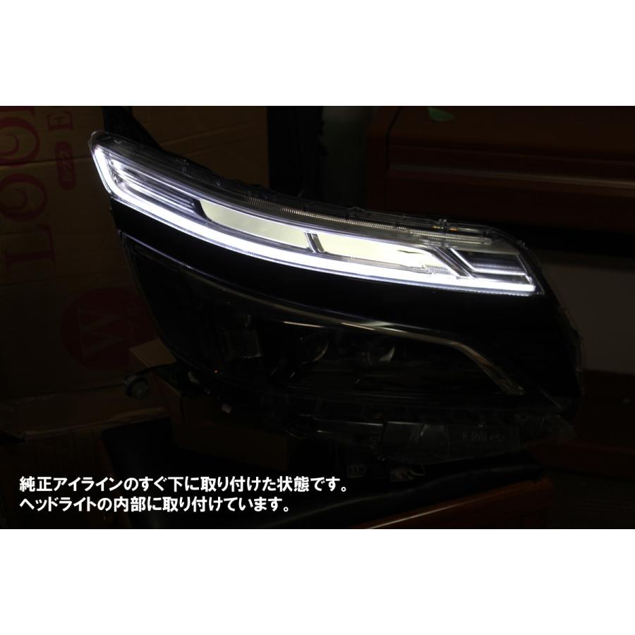 ヴォクシー 80系 後期 シーケンシャルウインカー アイライン 流れる