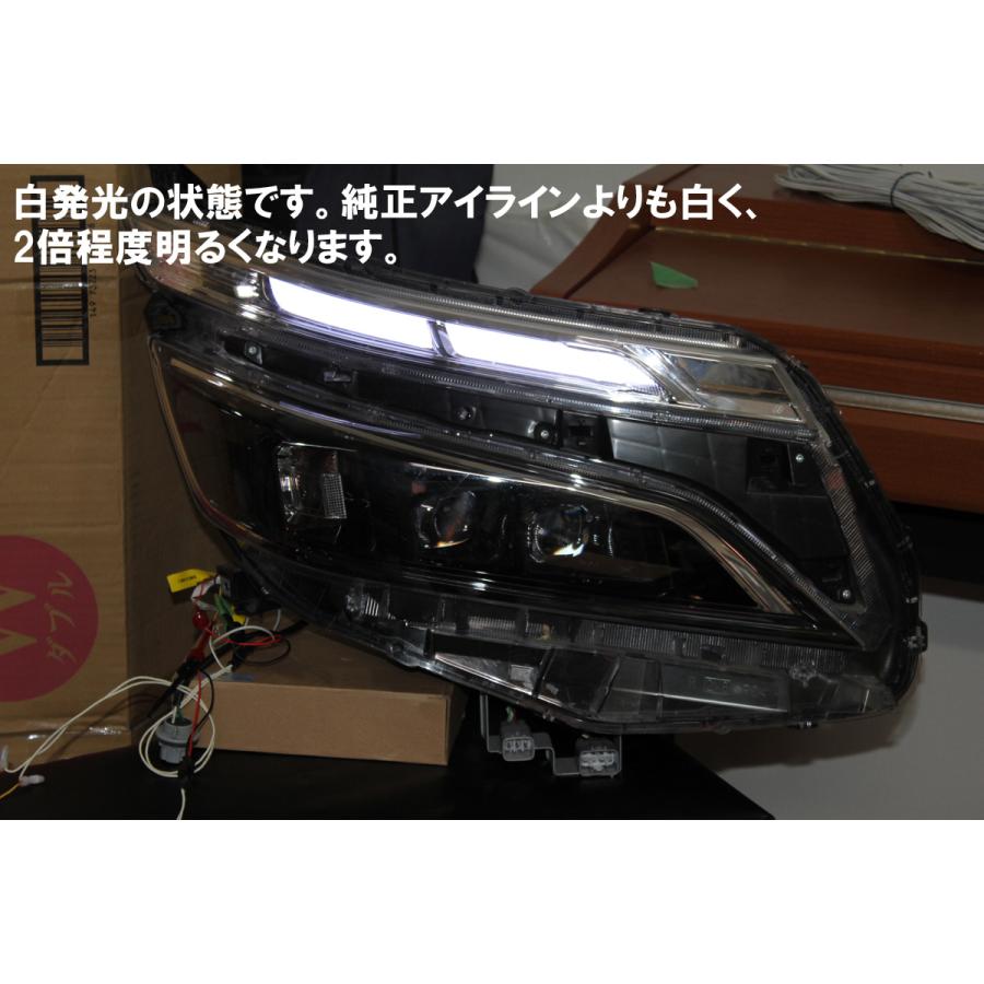 最終値下げ　80系ノア 後期純正加工　シーケンシャルウインカー　バックランプ ノア 80系 後期 シーケンシャルウインカー ウインカーポジション