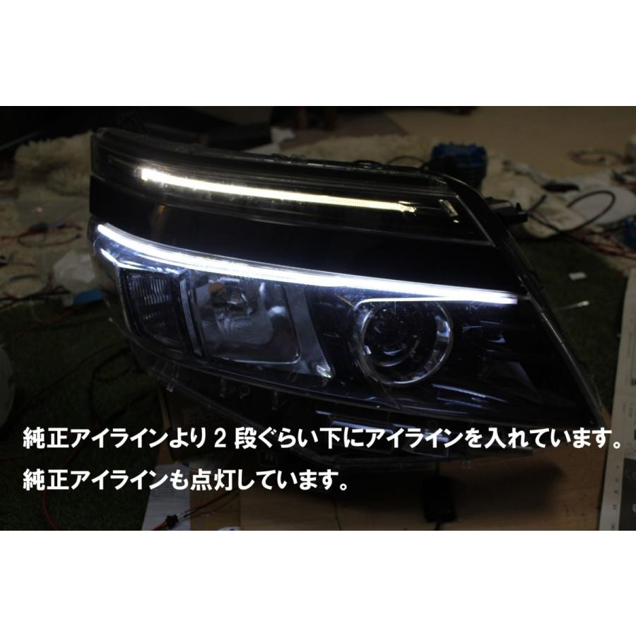 ヴォクシー80　VOXY80系　 シーケンシャルウインカーセット ヴォクシー 80系 後期 シーケンシャルウインカー アイライン