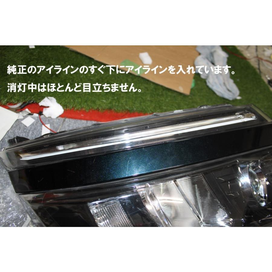VOXY R80系 前期 シーケンシャルウインカー 取り付けキット アイライン