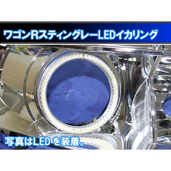 ワゴンＲスティングレー　LED 最強イカリング エンジェルアイ 日本語取り付けマニュアル付きで自分で取り付け出来ます。 MH23S型（2008年 - 2012年）｜ikaring｜03