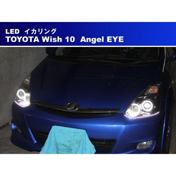 Wish10 ウィッシュ 後期用 SMD LED 6000K イカリング エンジェルアイ 2