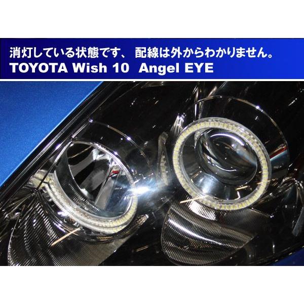 Wish10 ウィッシュ 後期用 SMD LED 6000K イカリング エンジェルアイ 2 