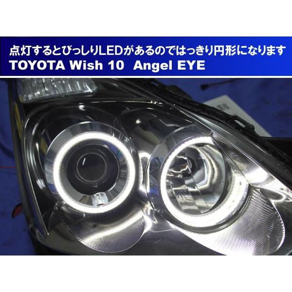 Wish10 ウィッシュ 後期用 SMD LED 6000K イカリング エンジェルアイ 2万台以上の実績 日本語取り付けマニュアル付き｜ikaring｜04