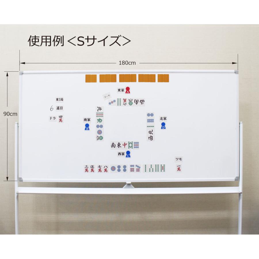 日本製 手打麻雀卓 ホワイトアッシュ材 ※スクエアボード無し 全