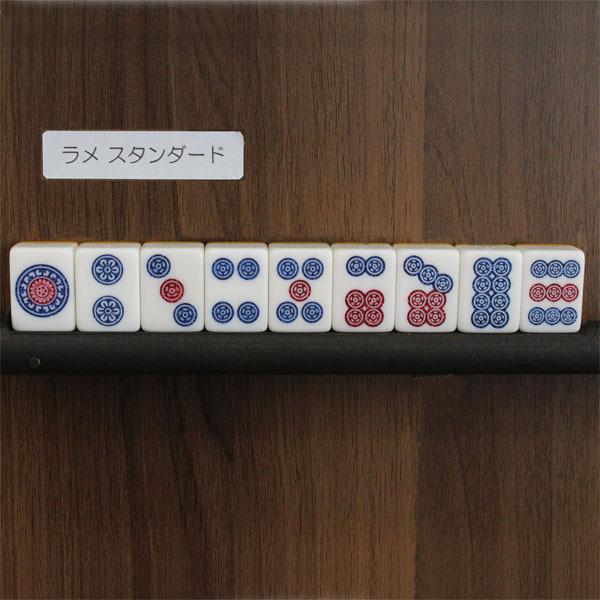 麻雀牌オーナメント（加工なし） ラメスタンダード マンズ萬子各種