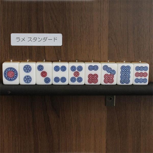 麻雀牌 かきぬま雀夢 特注牌