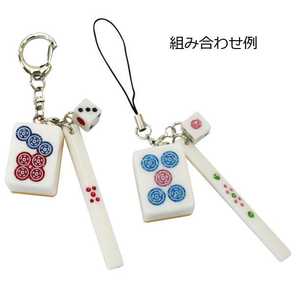 YOASOBI 香港限定 麻雀キーホルダー YOASOBI 香港限定 麻雀キーホルダー YOASOBI 香港限定 Mahjong