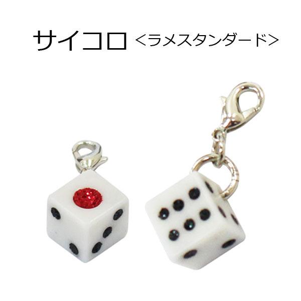 麻雀 点棒ストラップ ベーシック いかさぽオリジナル : いかさぽ