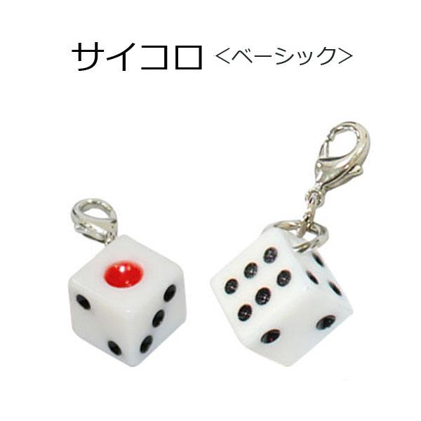 麻雀　点棒　ストラップ 麻雀 点棒ストラップ ベーシック いかさぽオリジナル : いかさぽ