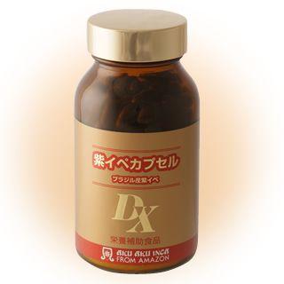紫イペカプセルDX 250粒 : イカワ薬品 Yahoo!店 - 通販 - Yahoo 