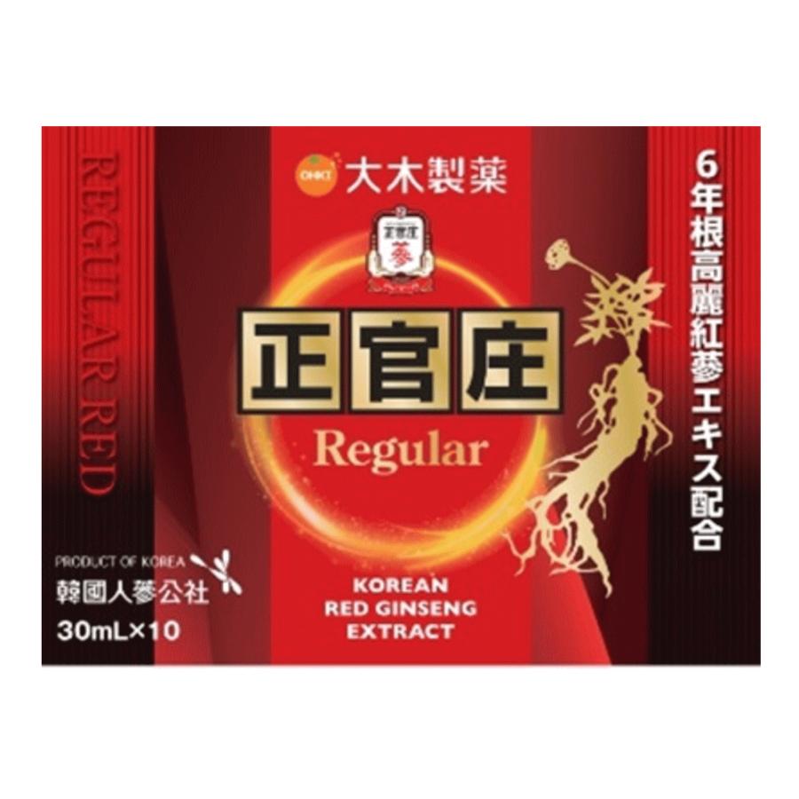 おまけ付き）正官庄 レギュラー 30ml×10本 （大木製薬） 送料無料