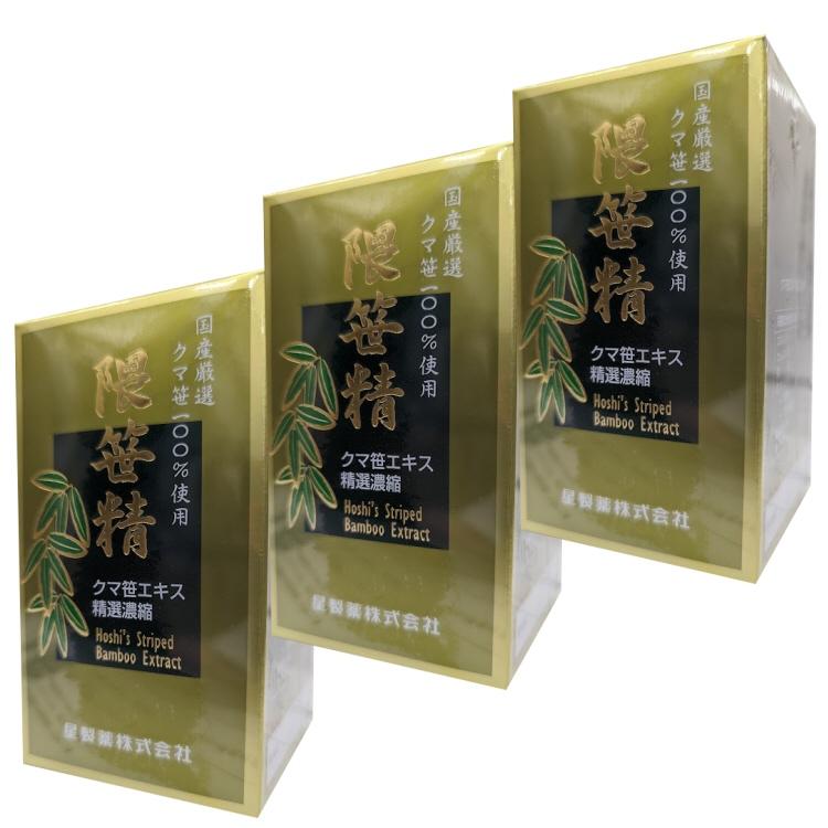 ☆再再値下げ☆ 隈笹精　47g 隈笹精 47g×3個 ポイント15倍 : イカワ薬品 Yahoo!店 - 通販 - Yahoo
