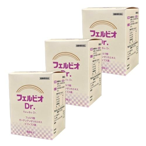 フェルビオDr. 60包×3箱セット 送料無料 : イカワ薬品 Yahoo!店 - 通販 