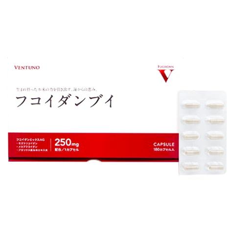 フコイダンVカプセル 180粒 フコイダンブイ 180カプセル（旧:海の詩100） : イカワ薬品 Yahoo!店