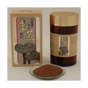 ウチダの霊芝エキス顆粒　100ｇ×3箱セット