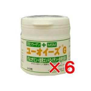 ユーオイーズG　240粒×6個