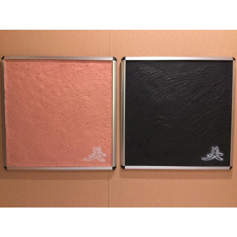 お手入れ トリミング用品 バス お風呂用品 その他お風呂用品 Bi 001 Ikクリエイション アートラドンパネル美